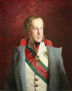 Ferdinand Charles Joseph d'Autriche-Este