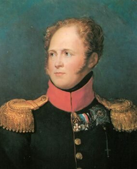 Alexandre Ier de Russie